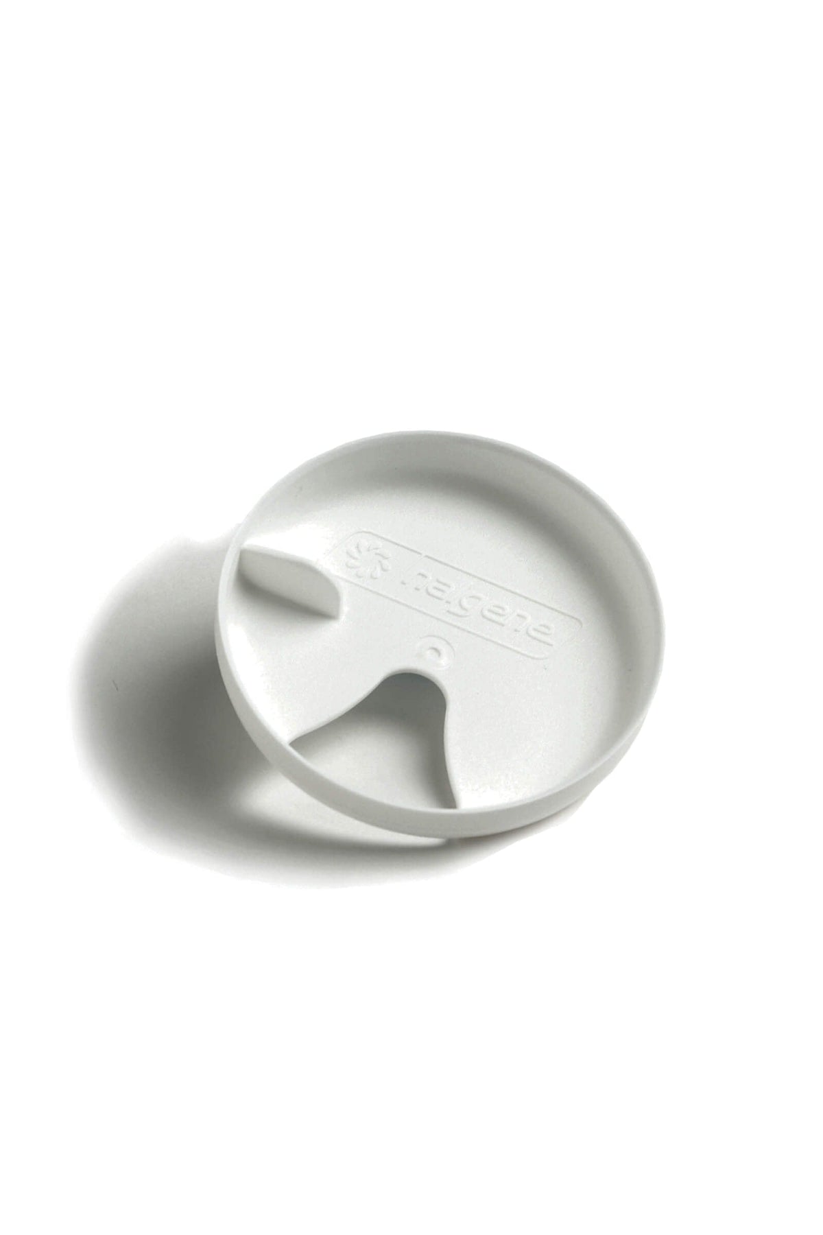 Nalgene product detail: Wide Mouth Easy Sipper S0 — Wide Mouth Easy Sipper