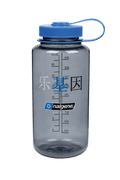 Nalgene product detail: 32oz Wide Mouth “Happy Gene” Bottle V1 — 32oz Wide Mouth “Happy Gene” Bottle